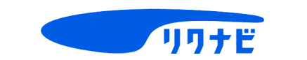 リクナビ2025